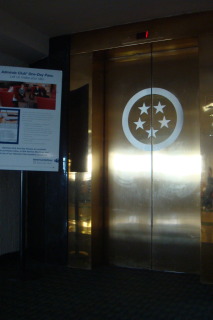 a close-up of an elevator
