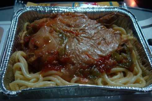 a food in a foil container