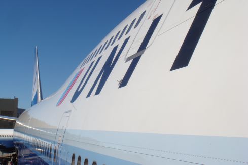 close-up of a plane with the name united