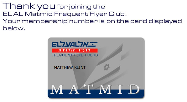 EL AL Matmid Club Card