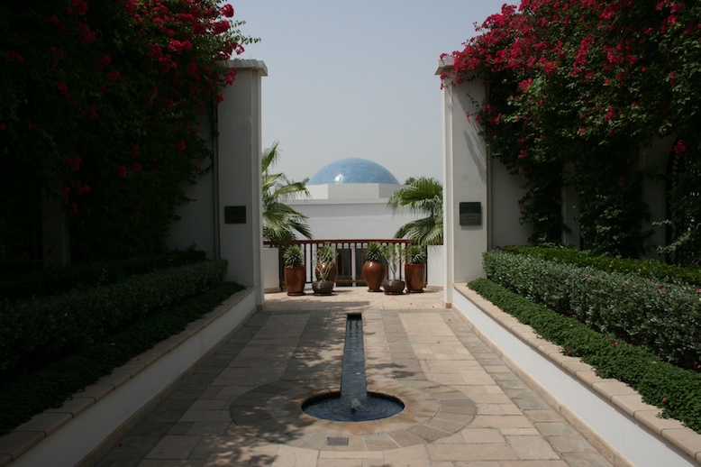 Park Hyatt Dubai 47