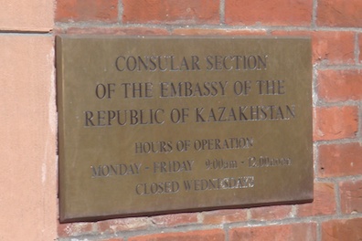kazakhstan_embassy_washington_dc_03