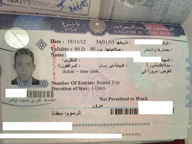 saudia-arabia-transit-visa