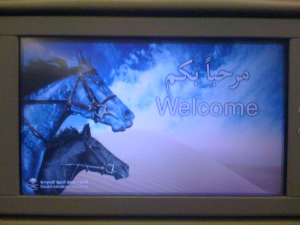 saudia-saudi-arabian-airlines-01