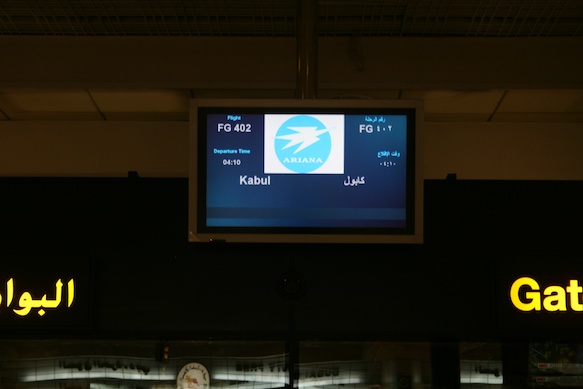 dubai-airport-terminal-2-araina-afghan-boarding-