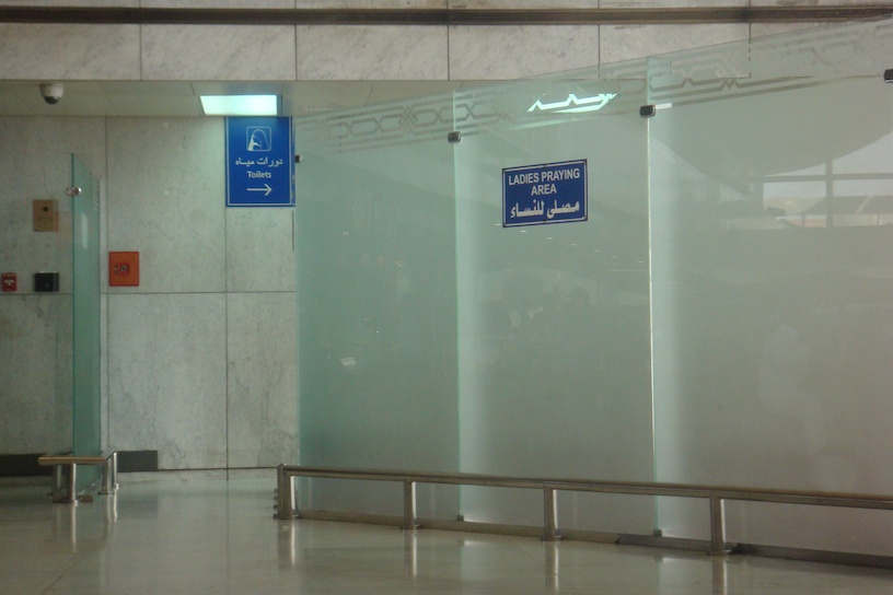 jeddah-airport-saudi-arabia-saudi-arabian-air-saudia-10