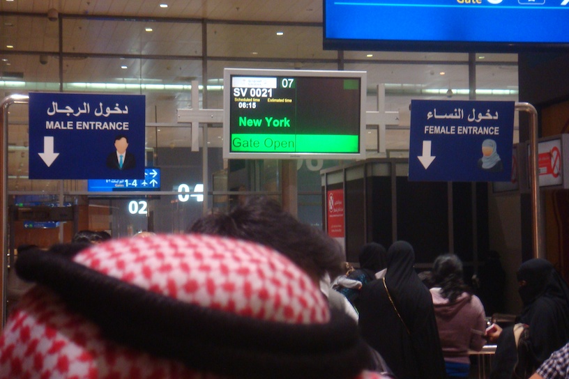 saudia-saudi-arabian-airlines-63
