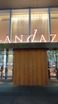 Andaz Shanghai Xiantandi entrance