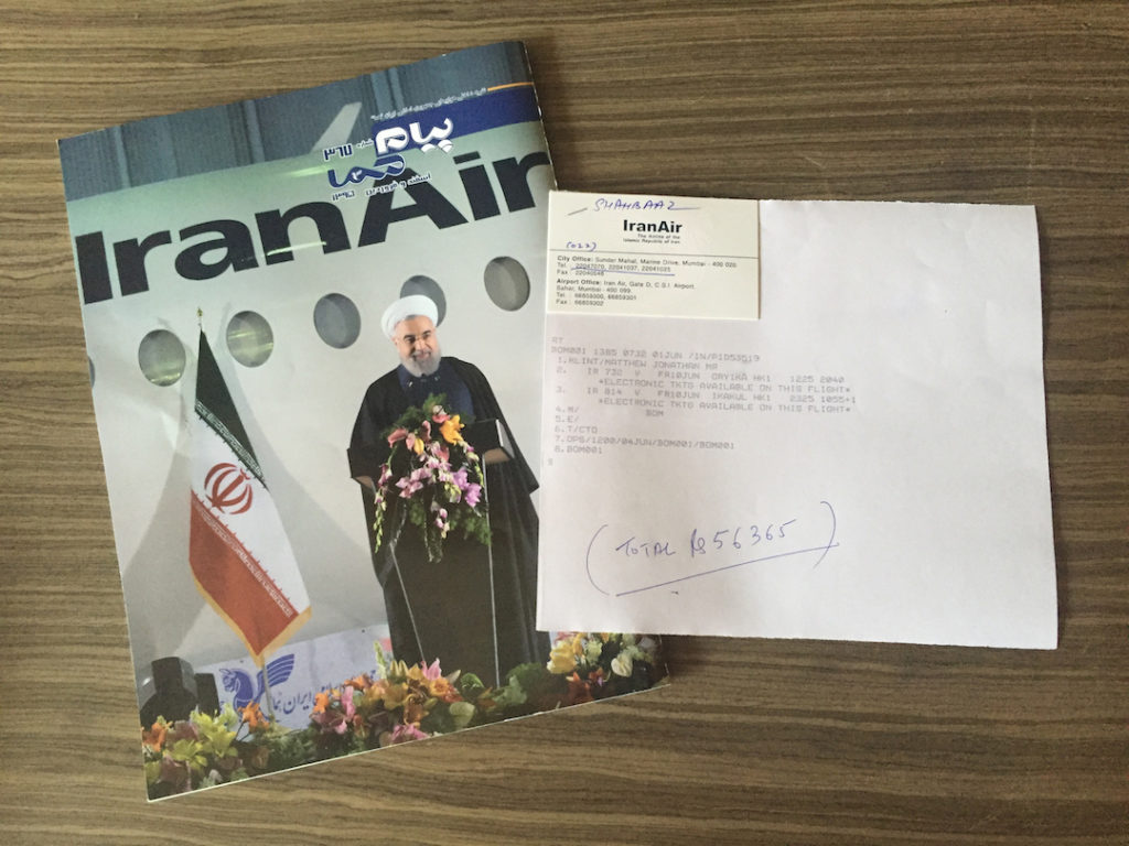 iranair_ticket
