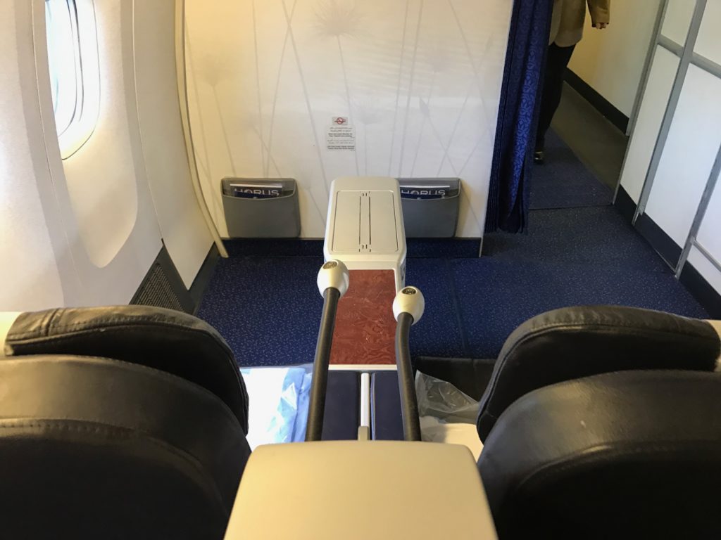 egyptair-london-to-cairo-777-business-class-2