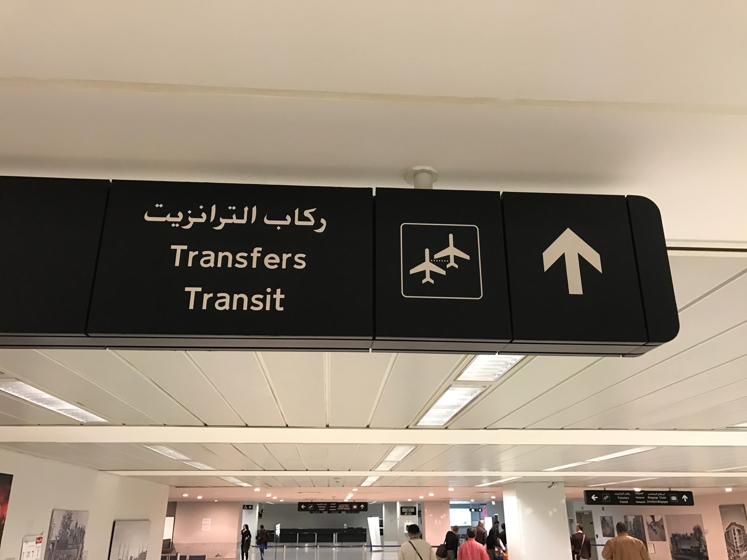 Beirut Airport Transit