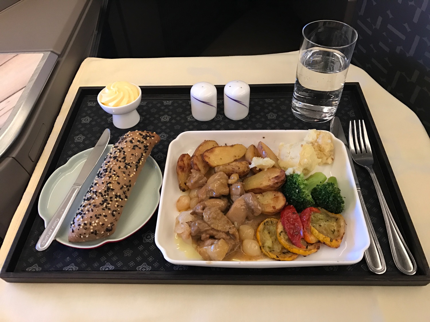 China Airlines A350-900 Business Class - 1