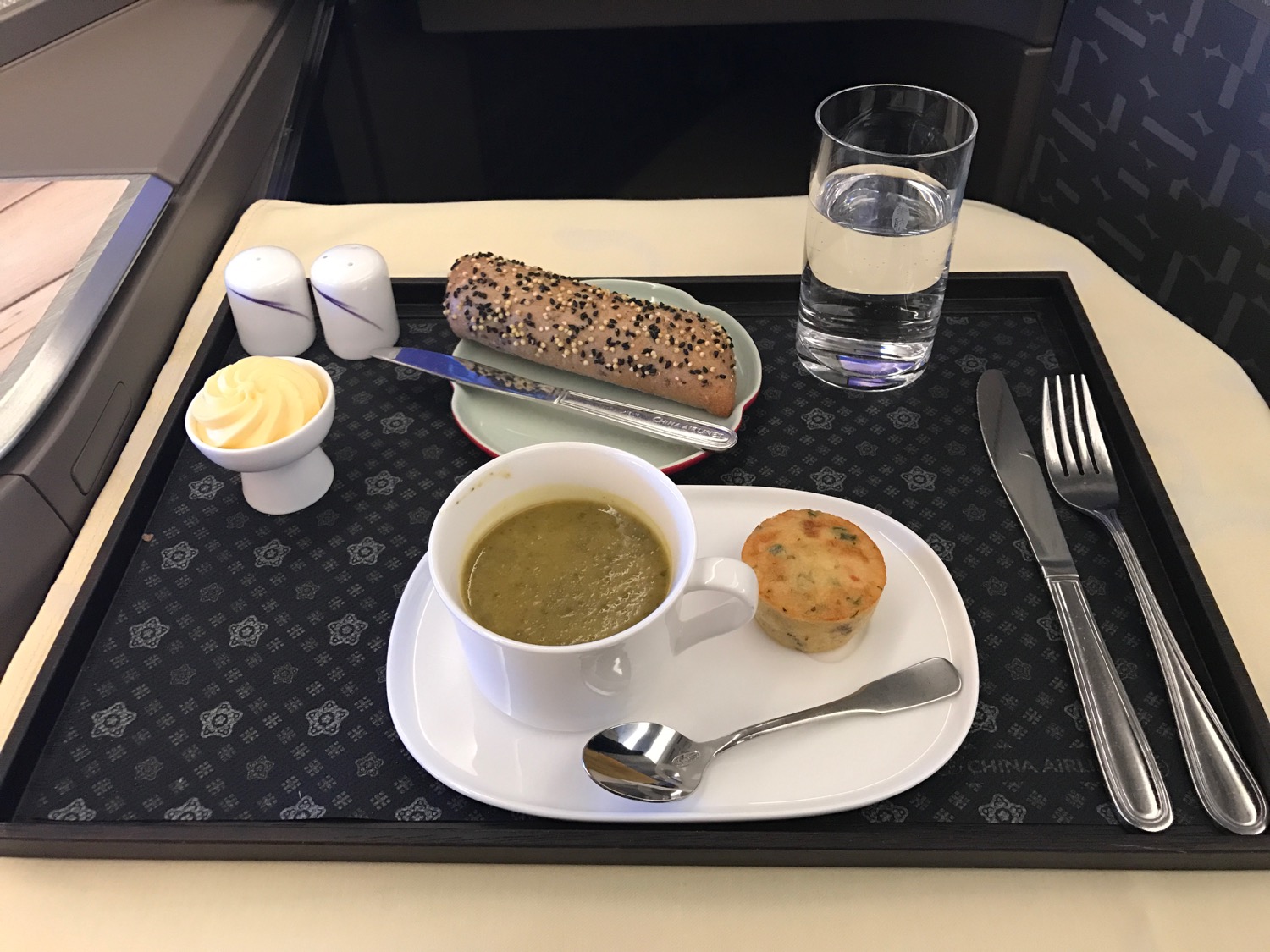 China Airlines A350-900 Business Class - 5