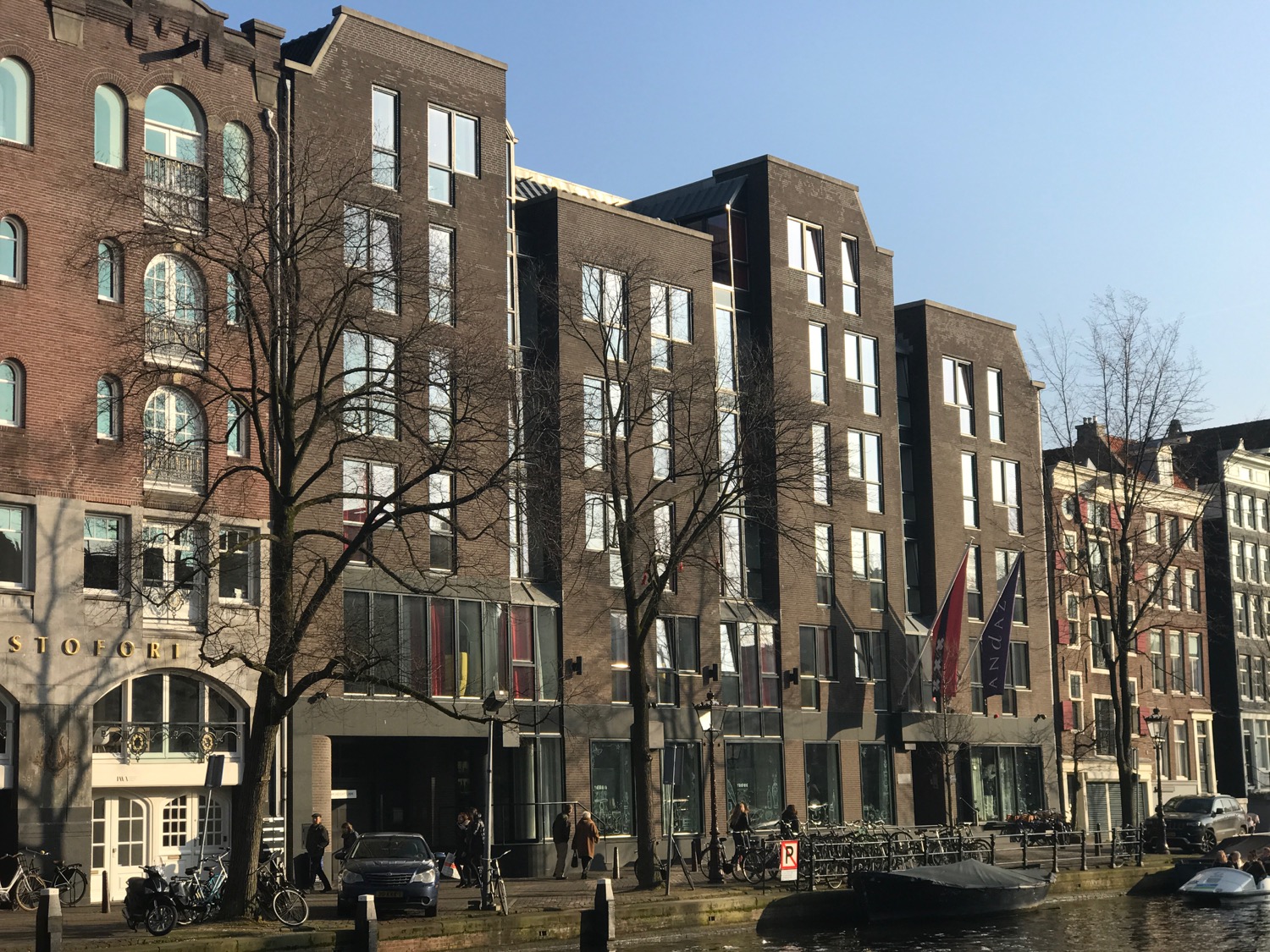 Hyatt Andaz Amsterdam - 49