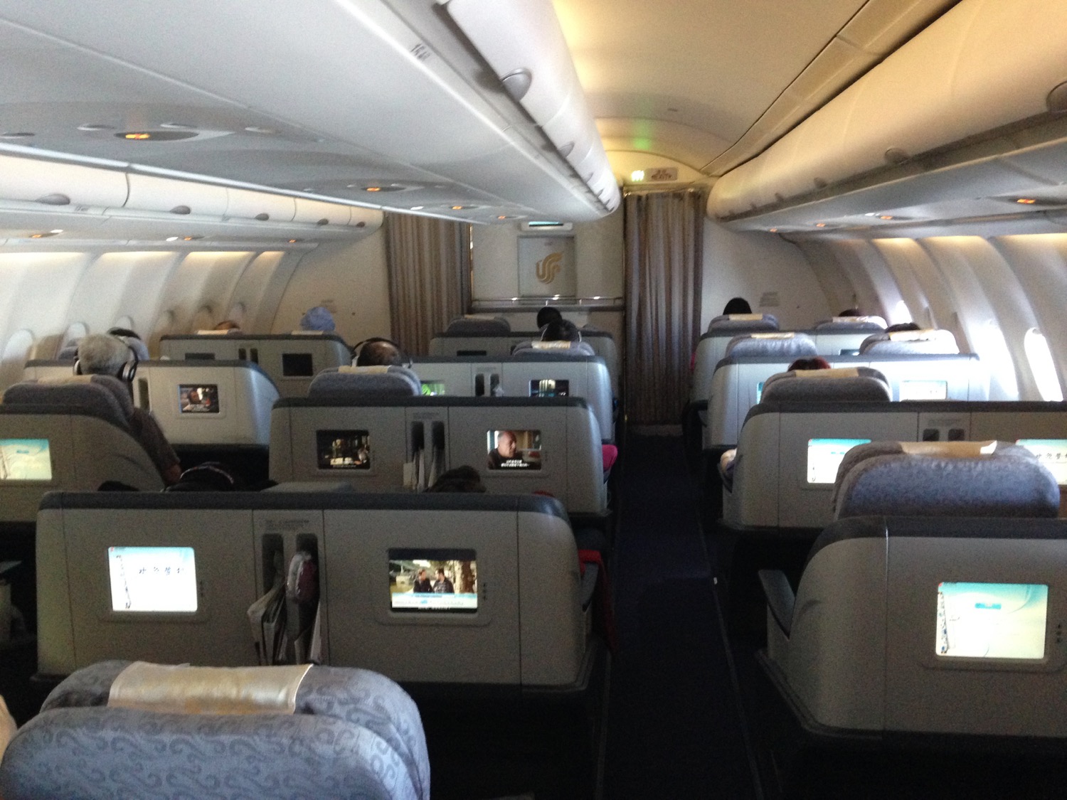 Air China A330 Busienss Class Review - 11