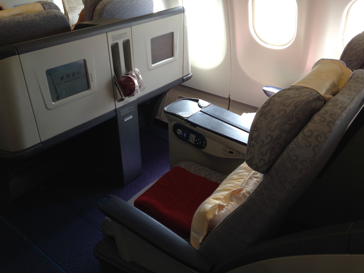 Air China A330 Busienss Class Review - 2