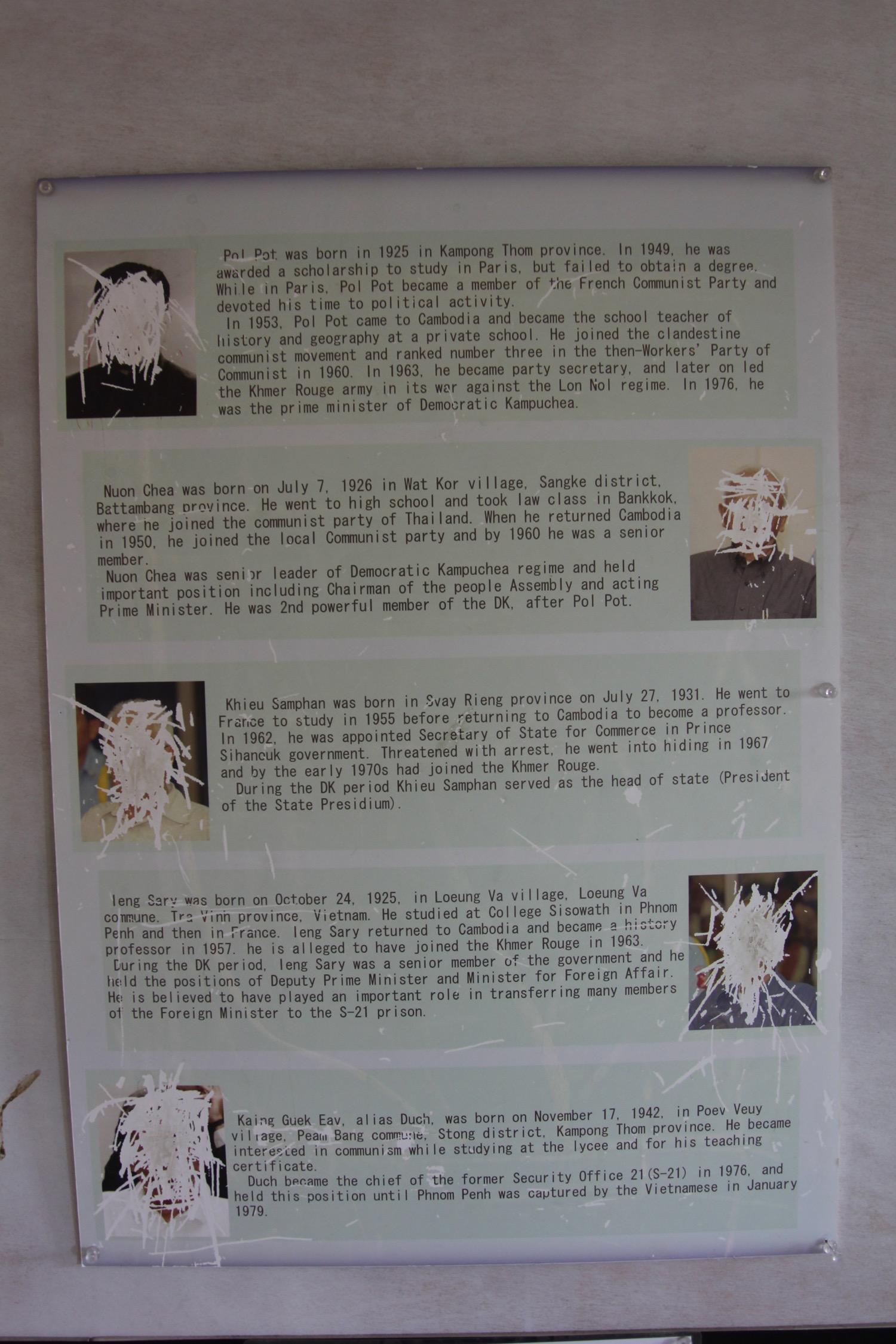 Tuol Sleng Genocide Museum - 14
