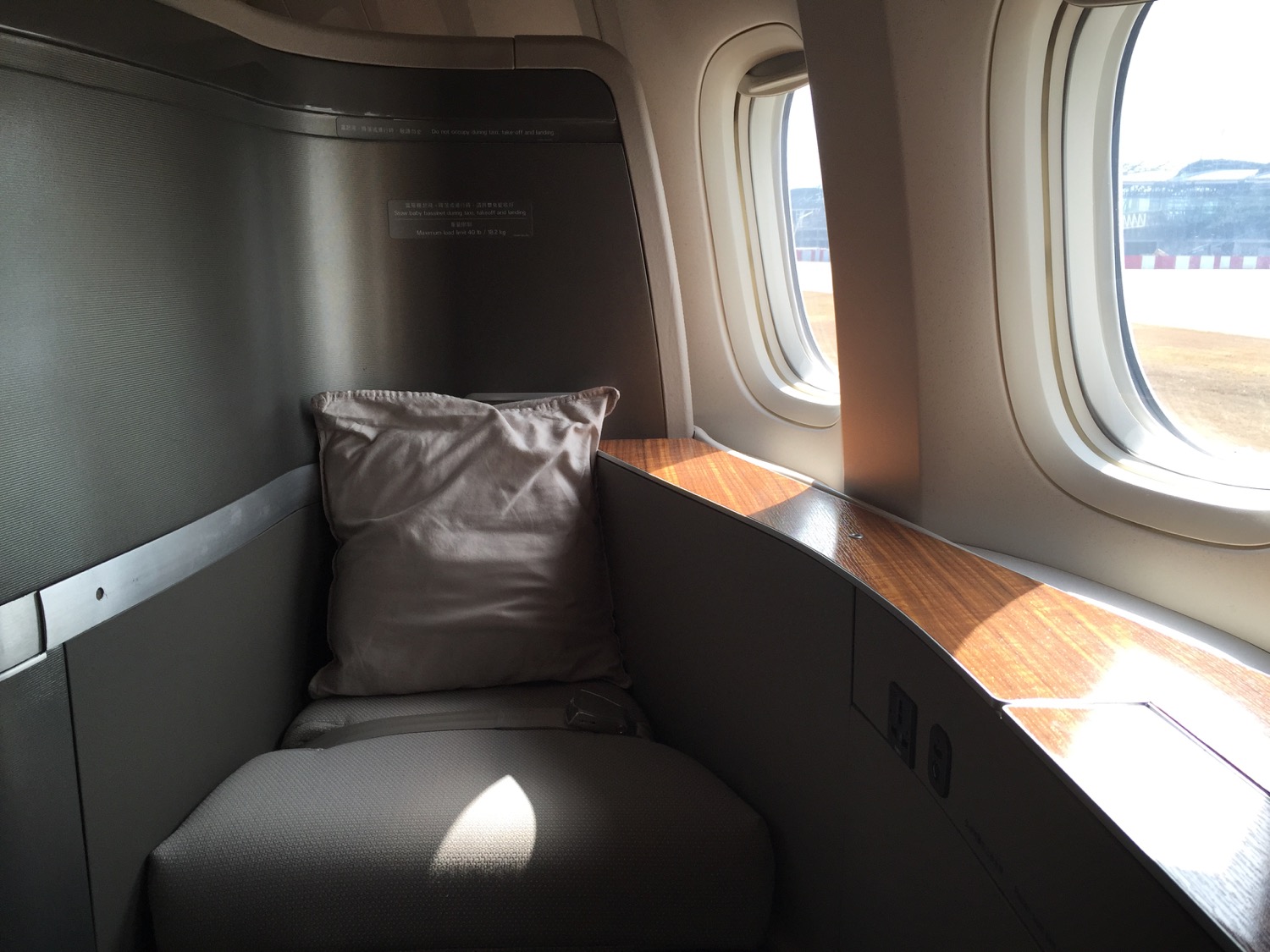 Cathay Pacific First Class Review - 47