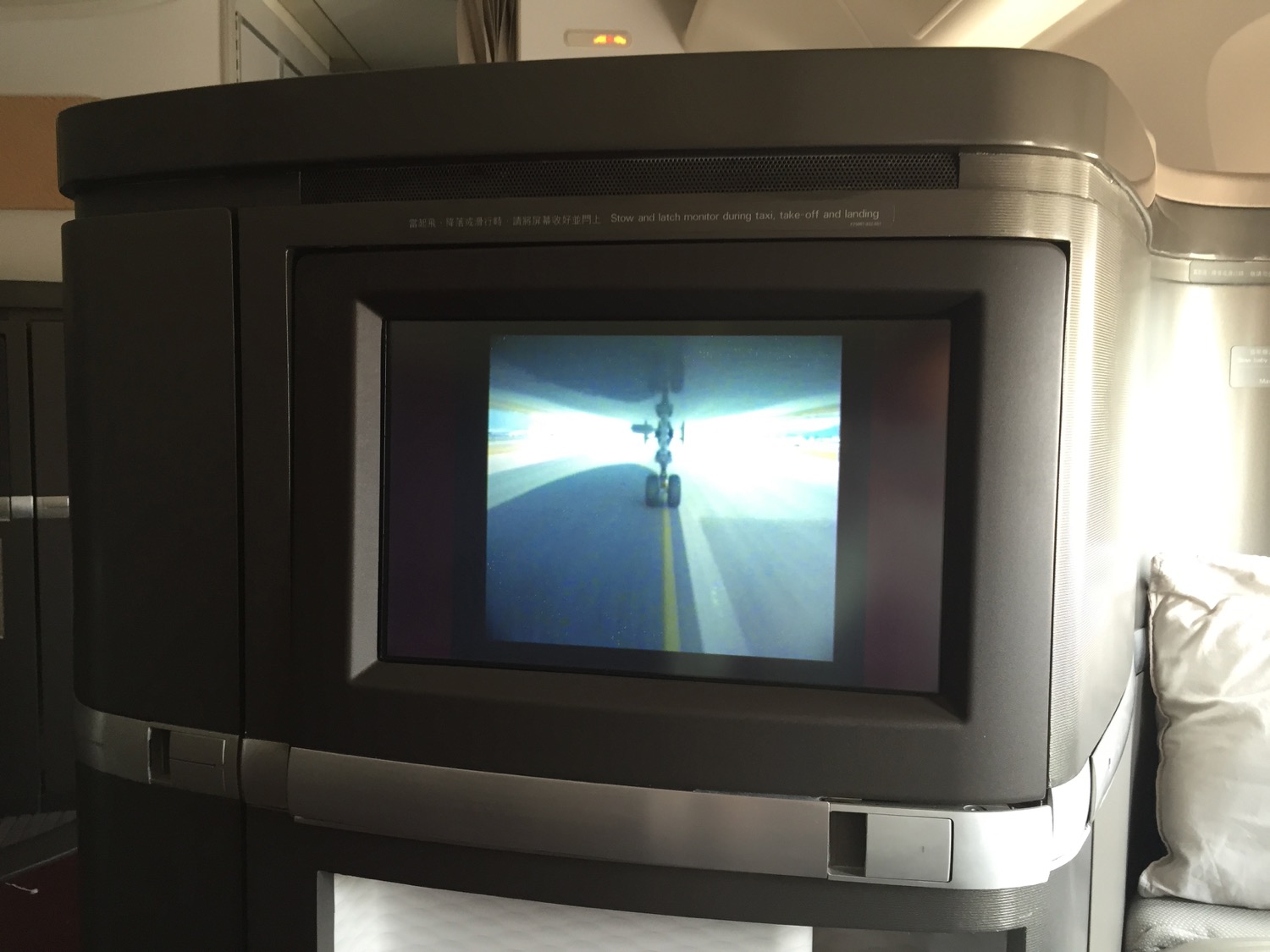 Cathay Pacific First Class Review - 51