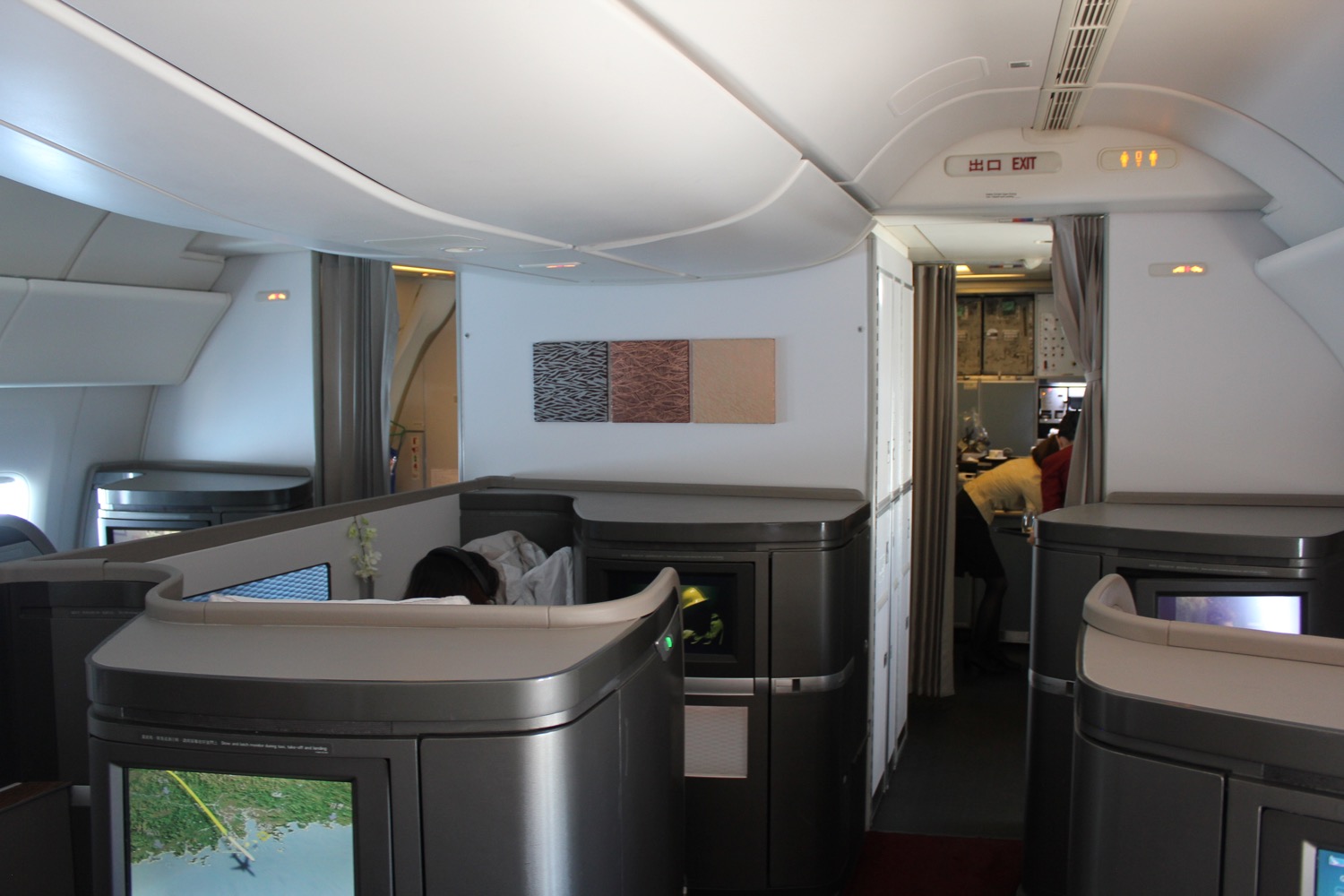 Cathay Pacific First Class Review - 74