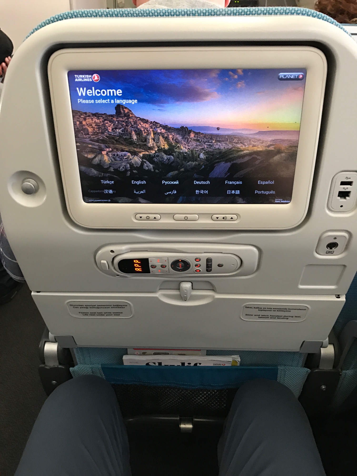 Turkish Airlines Economy Class Review 777-300 - 19