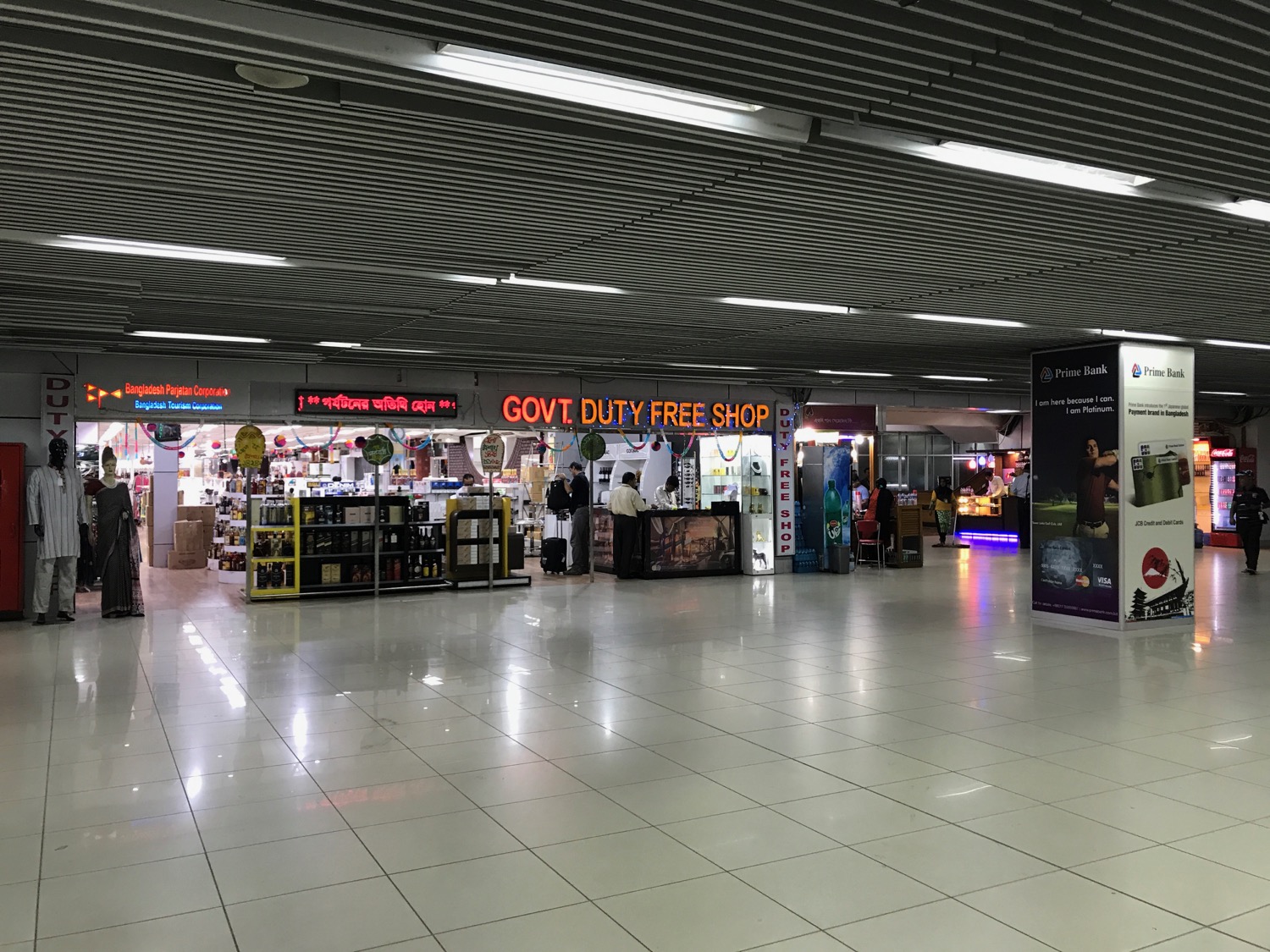 a large airport with a store