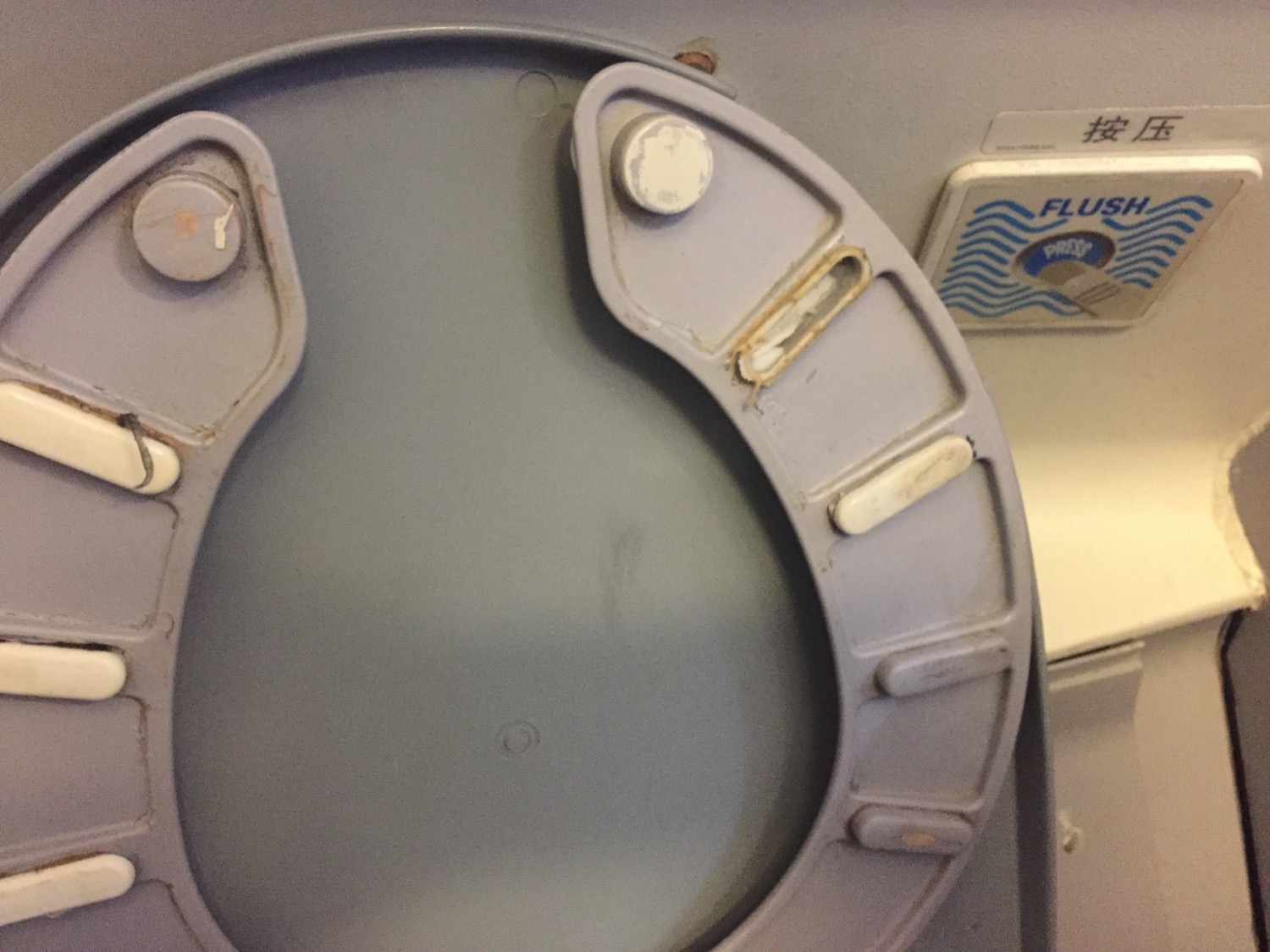 a toilet seat with a lid