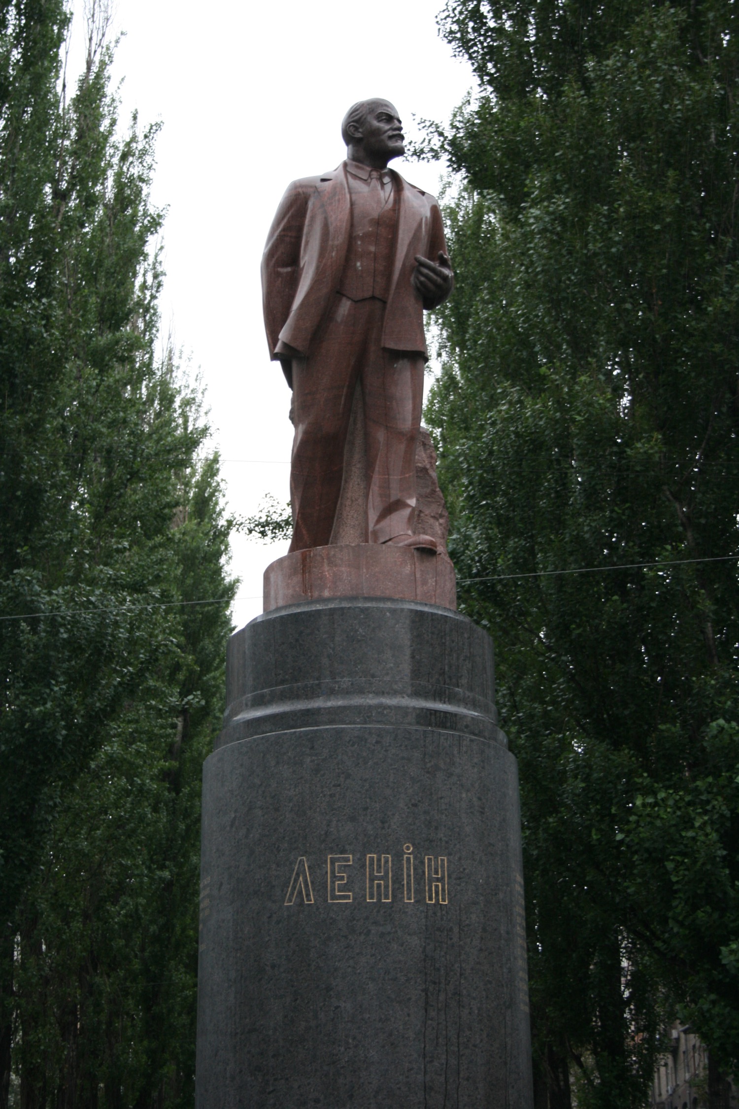 a statue of a man in a suit