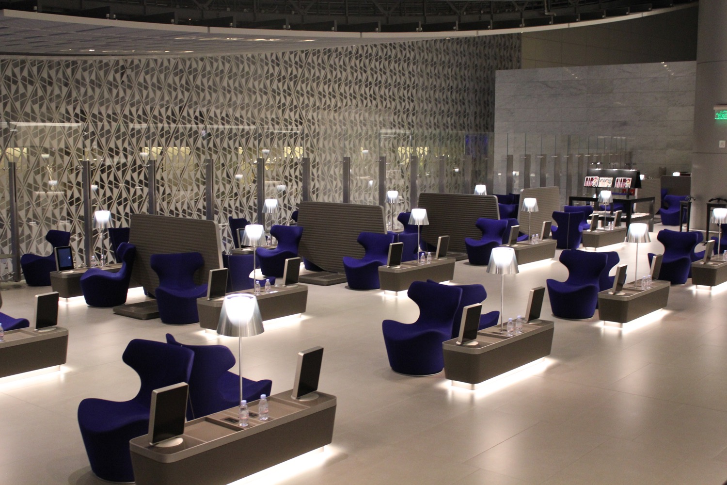 Qatar Airways Al Mourjan Lounge Review