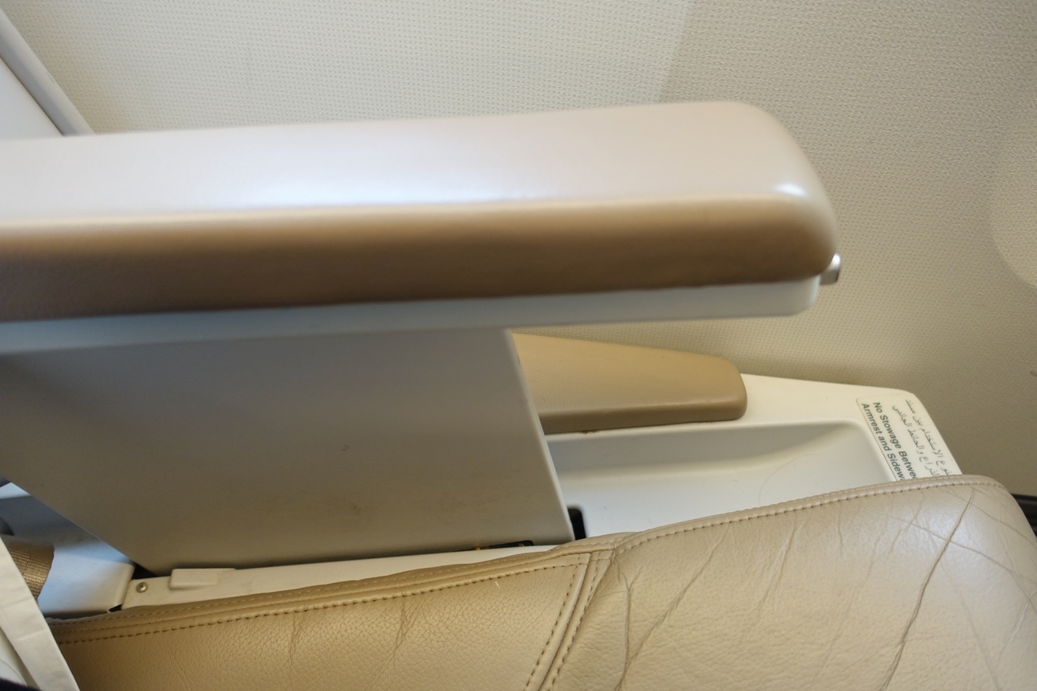 arm rest of an airplane seat