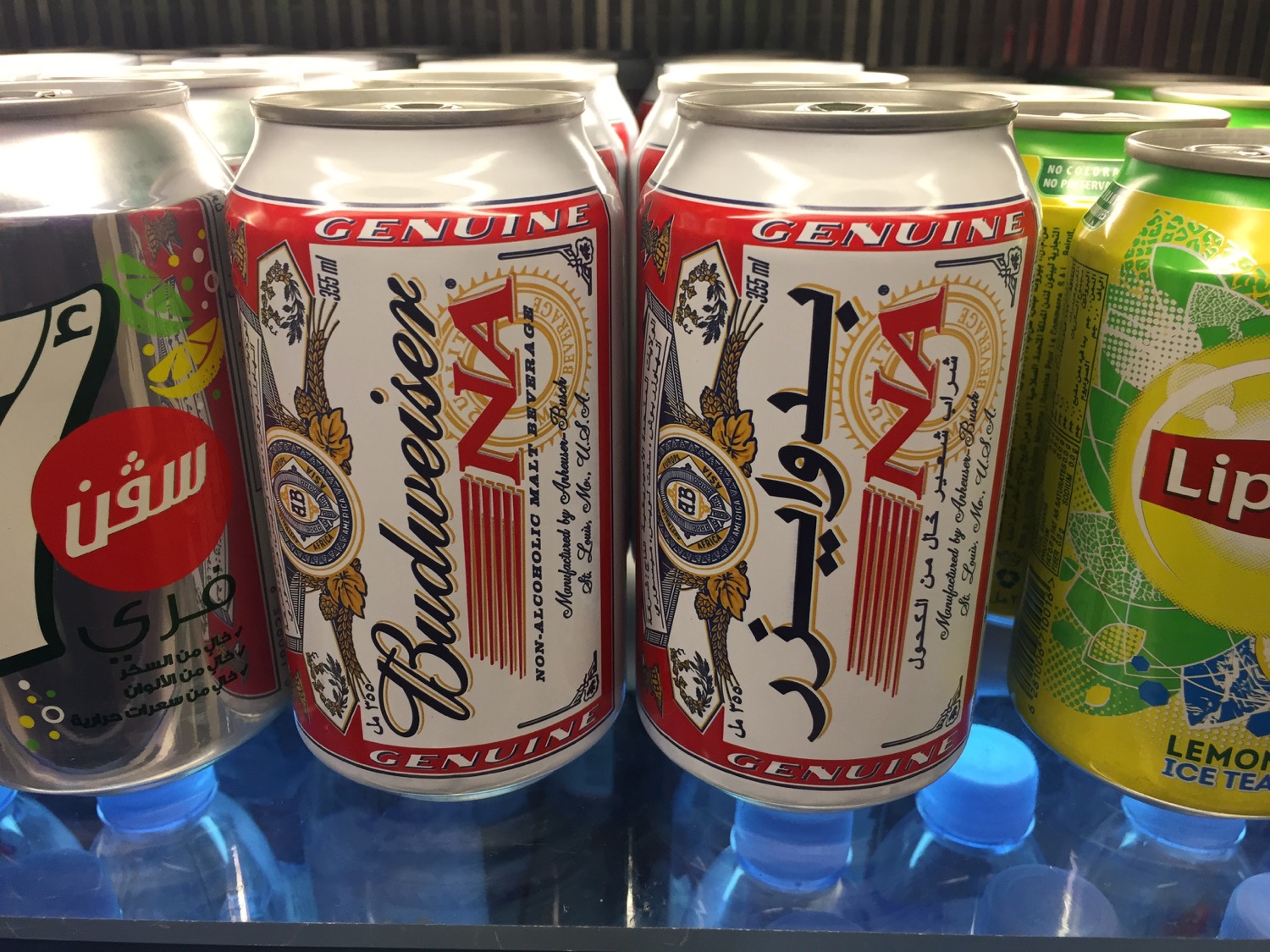 a group of cans of beer