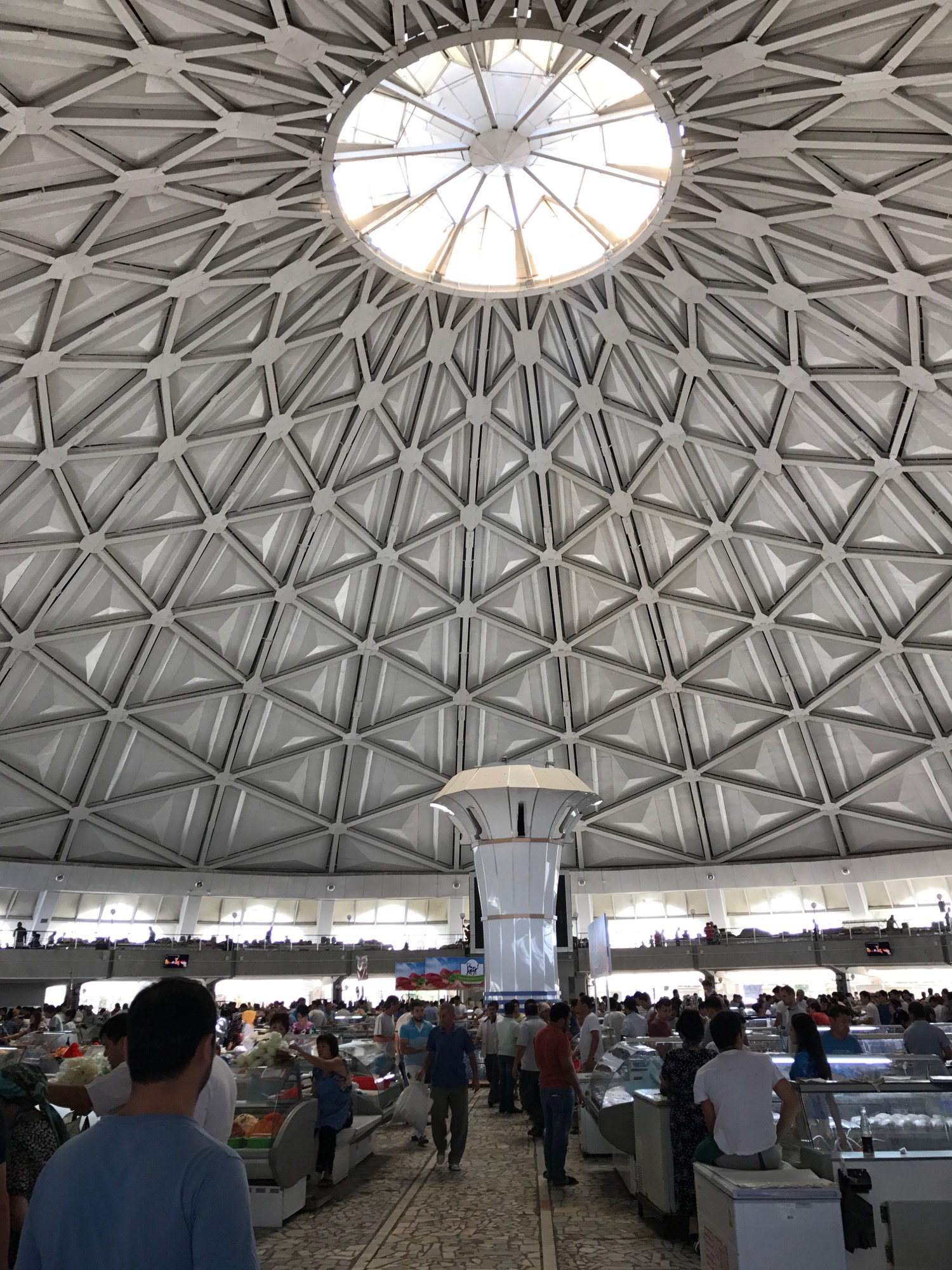 a large dome with people in it