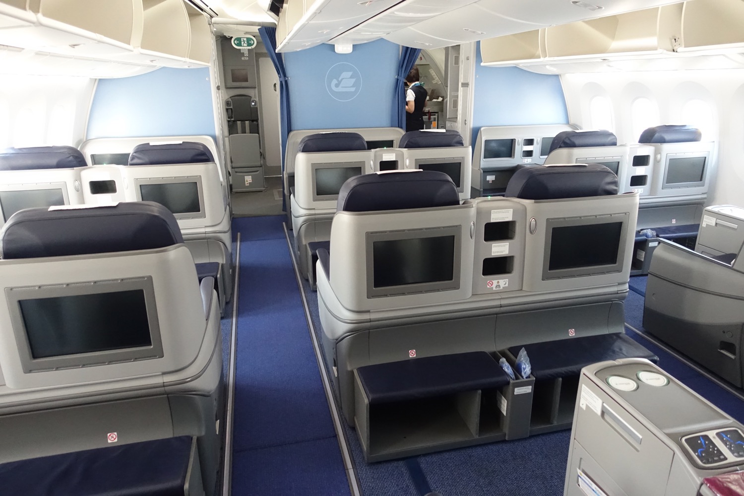 Uzbekistan Airways 787 Business Class Review