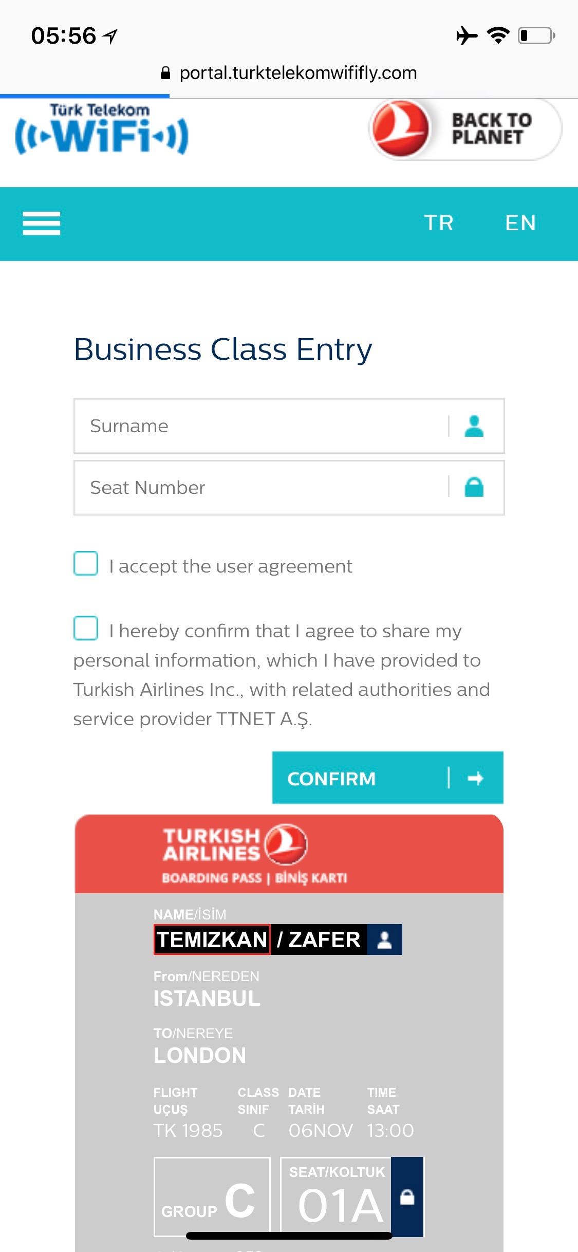 a screenshot of a business class entry