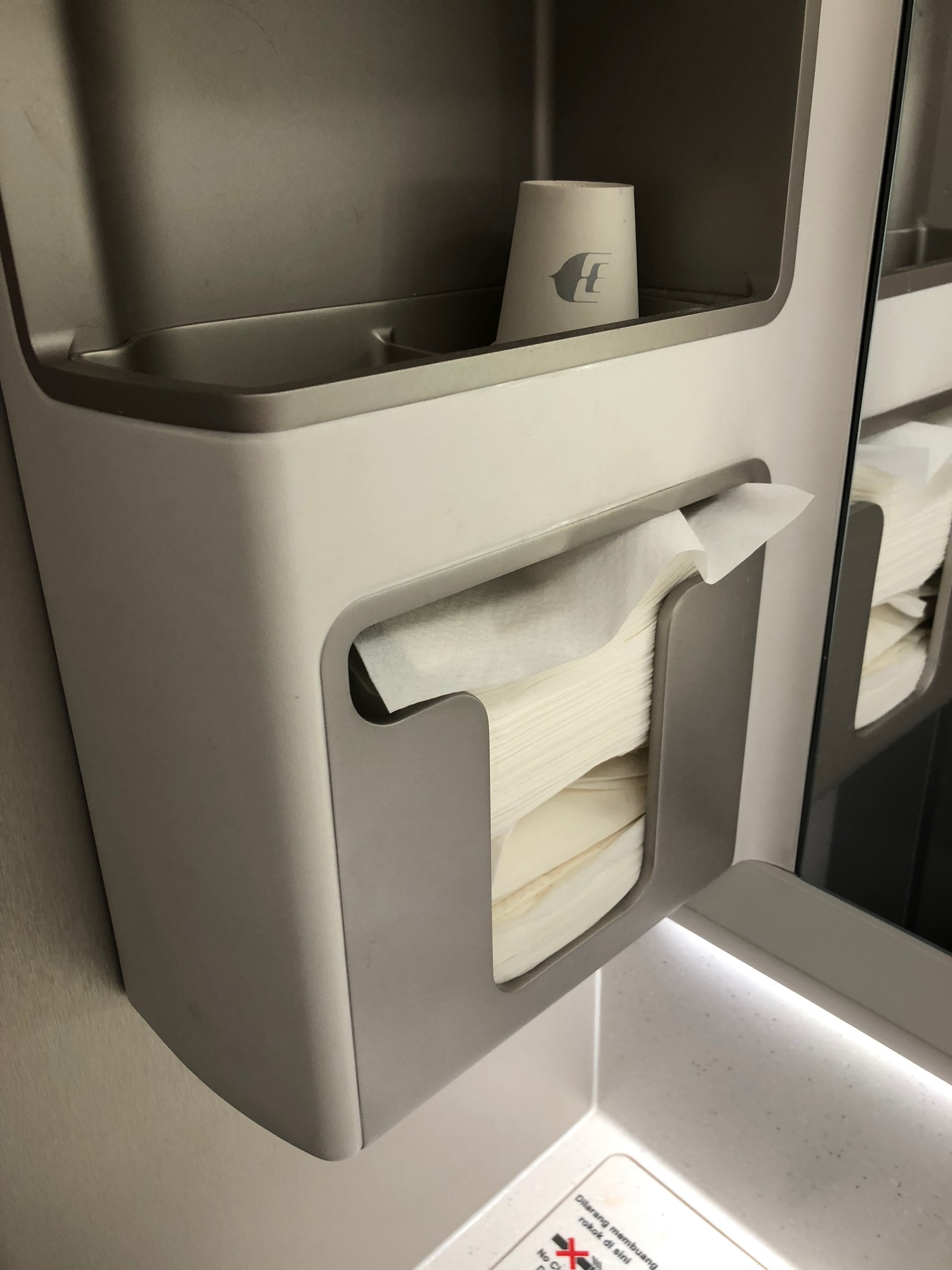 a paper towels in a holder
