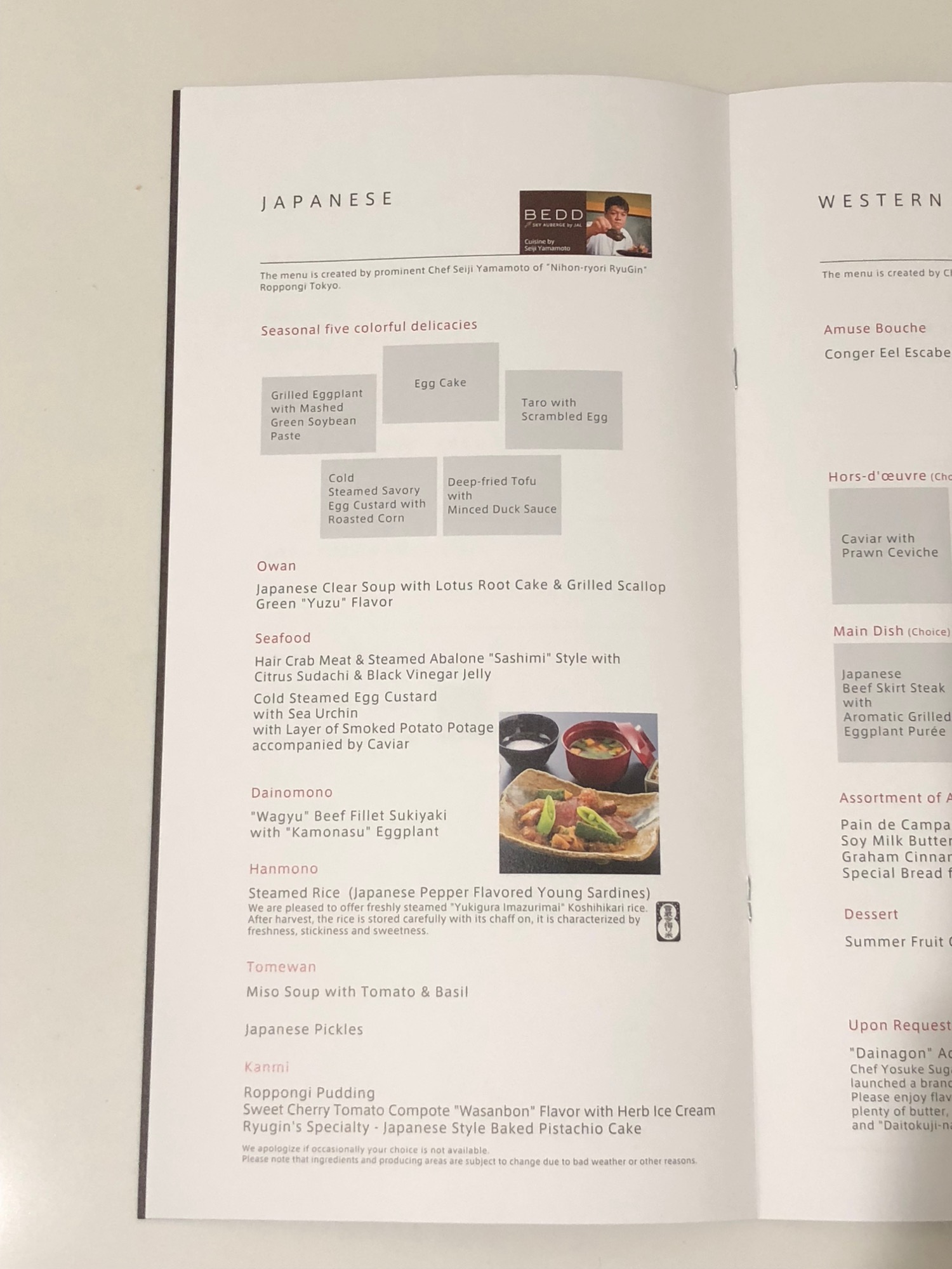 a menu with a picture of food
