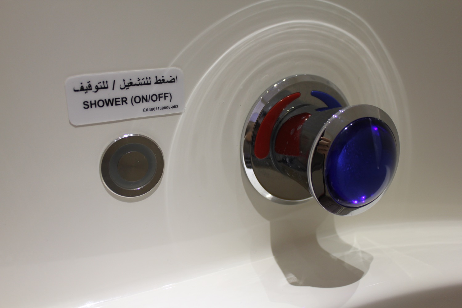 a close up of a shower knob