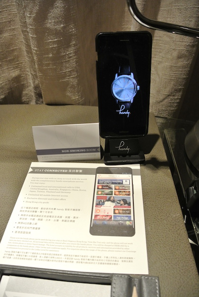 "Handy" smart phone for guests