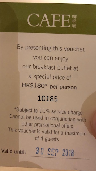 Discount for the restaurant