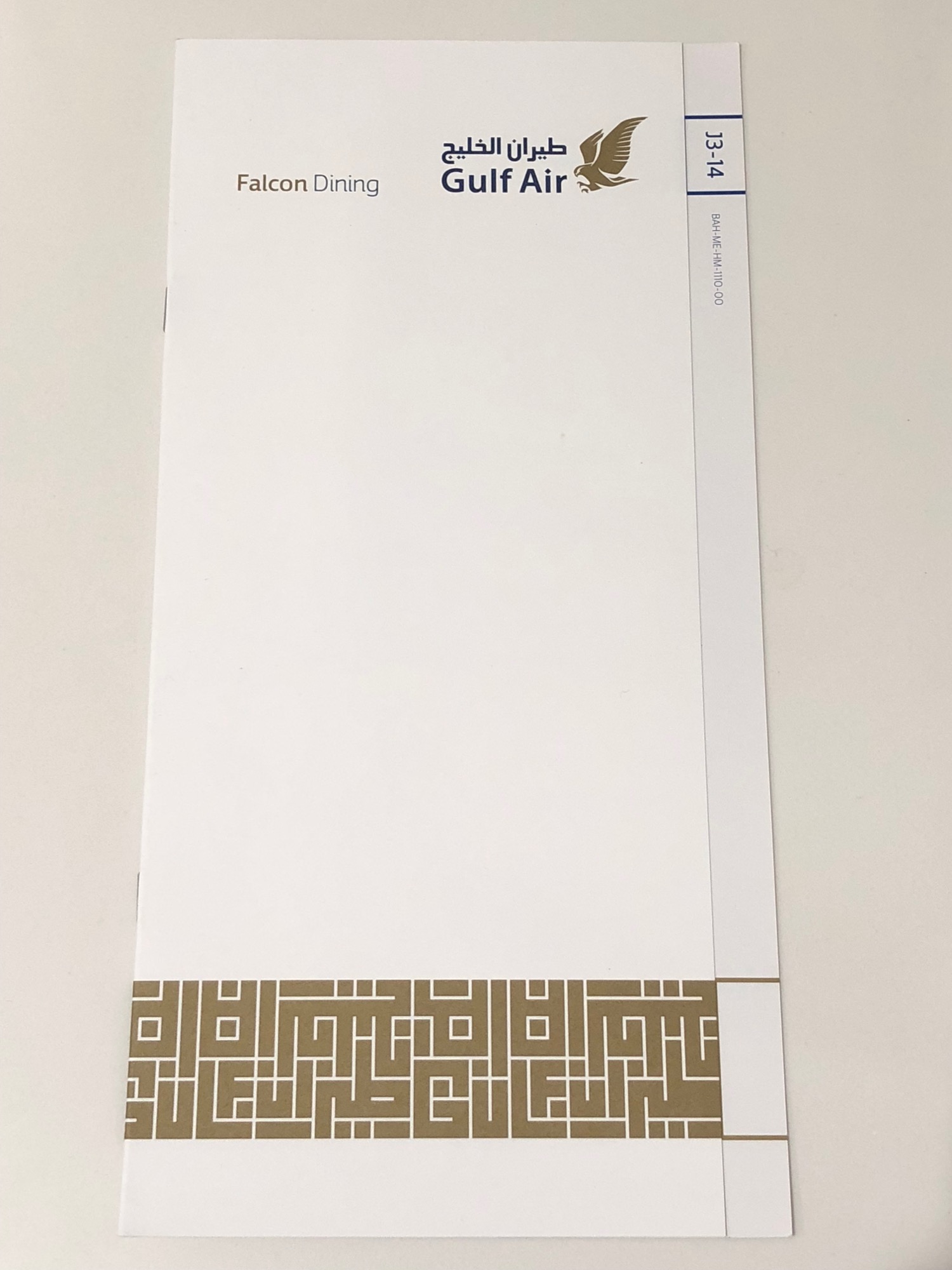 a white envelope with a logo on it
