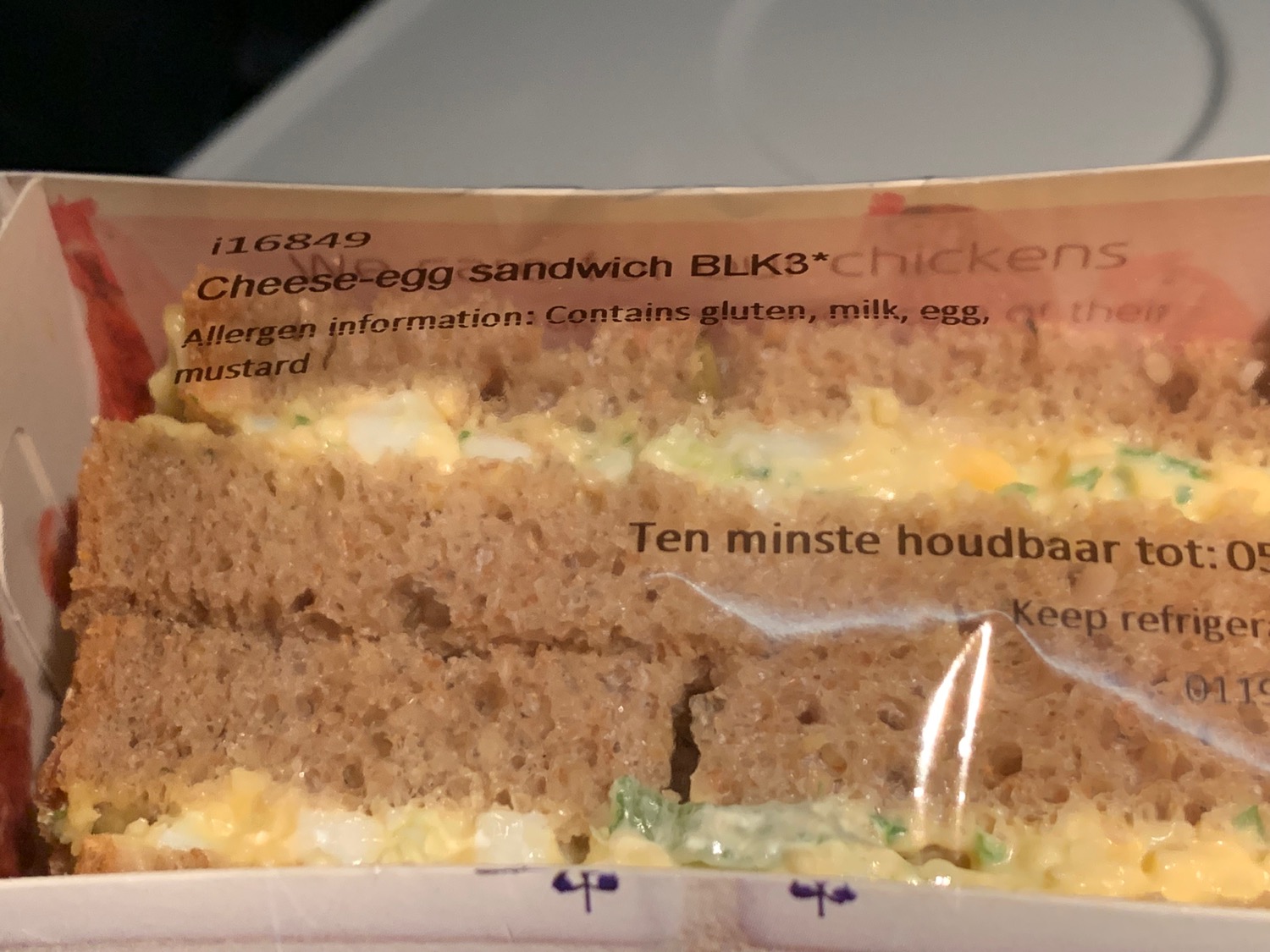 a sandwich in a package