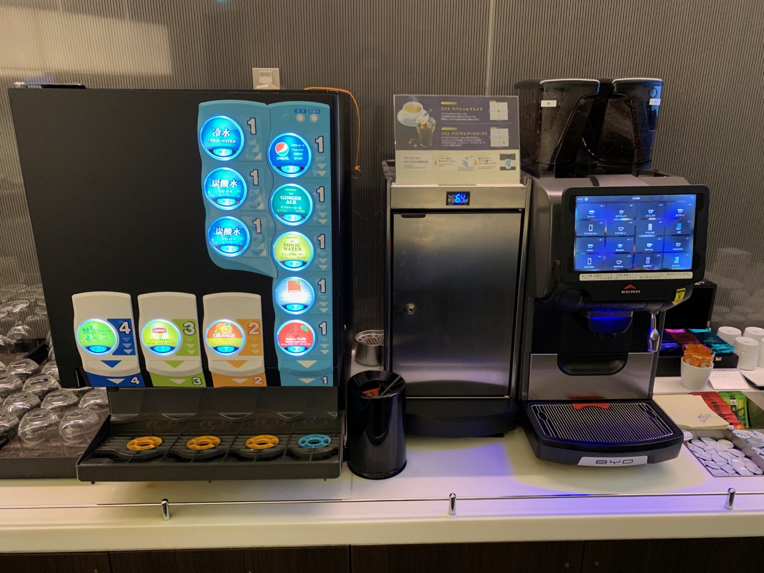 a coffee machine and a dispenser
