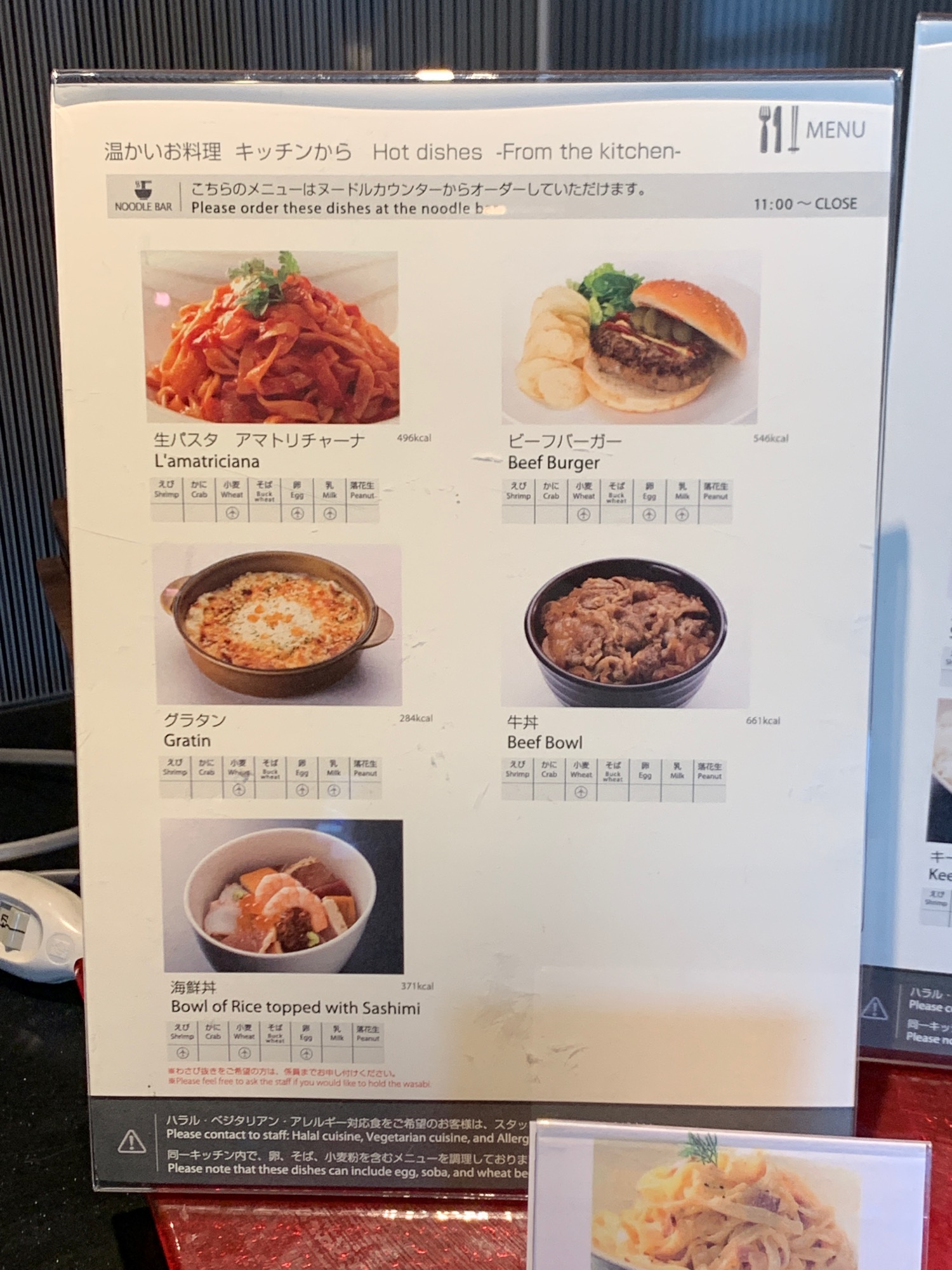 a menu board with different types of food