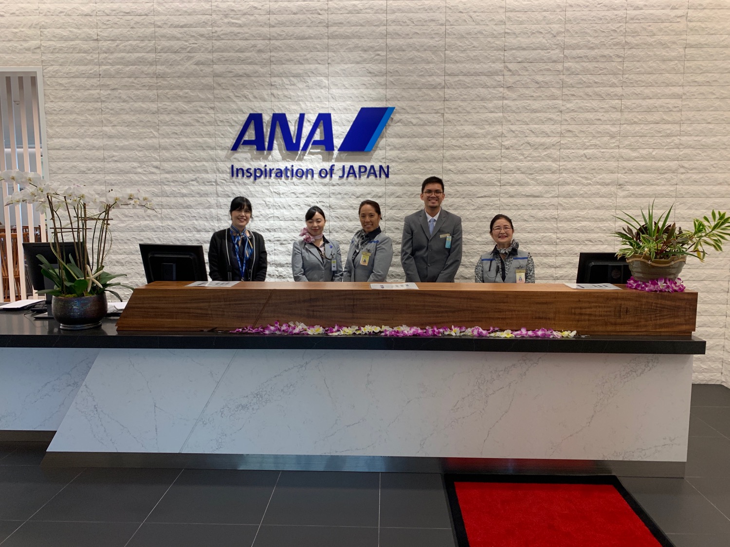 ANA Suite Lounge Honolulu Review
