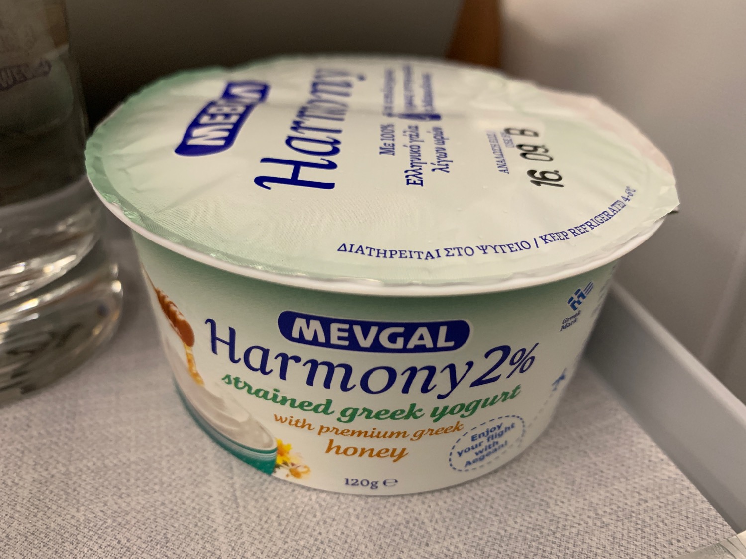 a container of yogurt