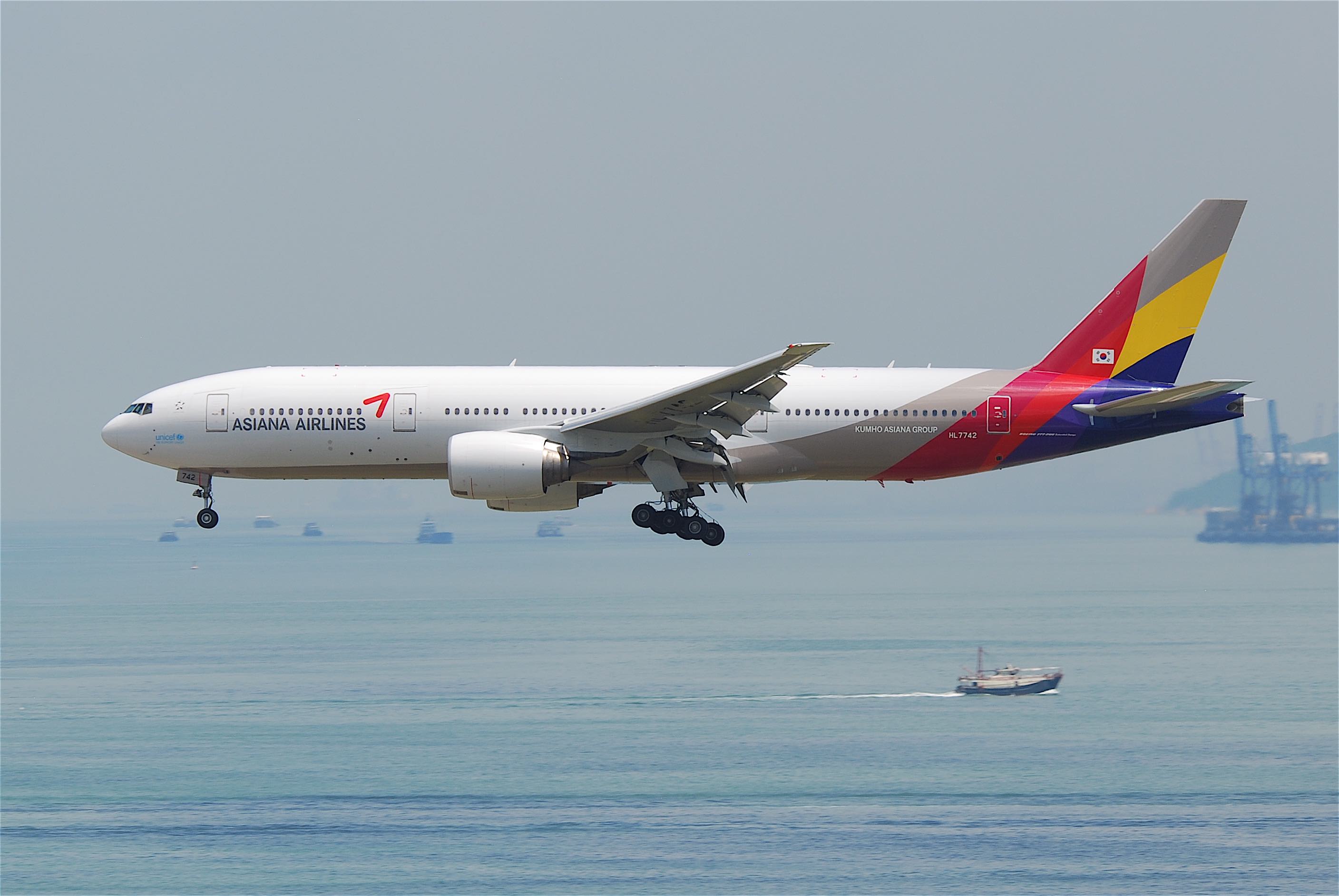 Asiana Airlines SFO Suspension