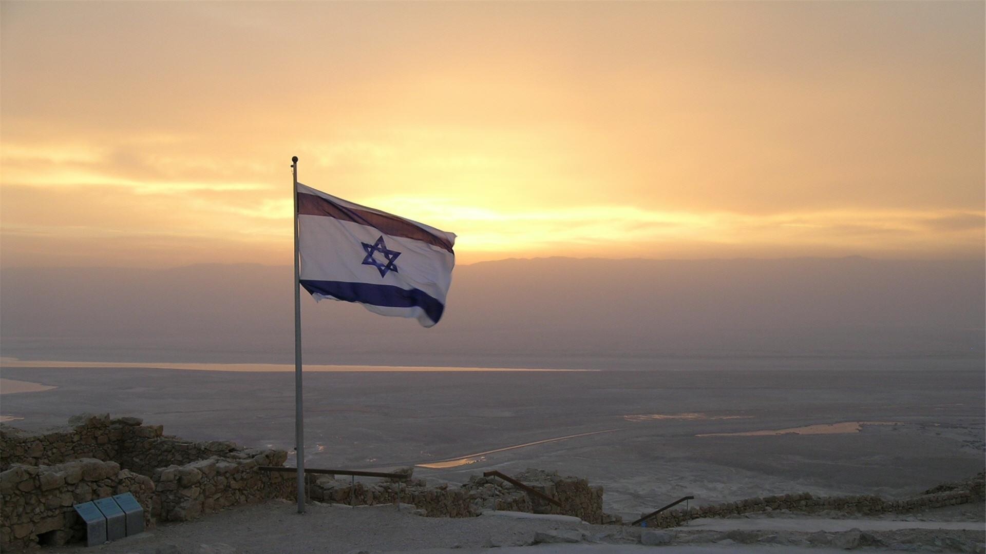 Safe To Visit Israel 2020